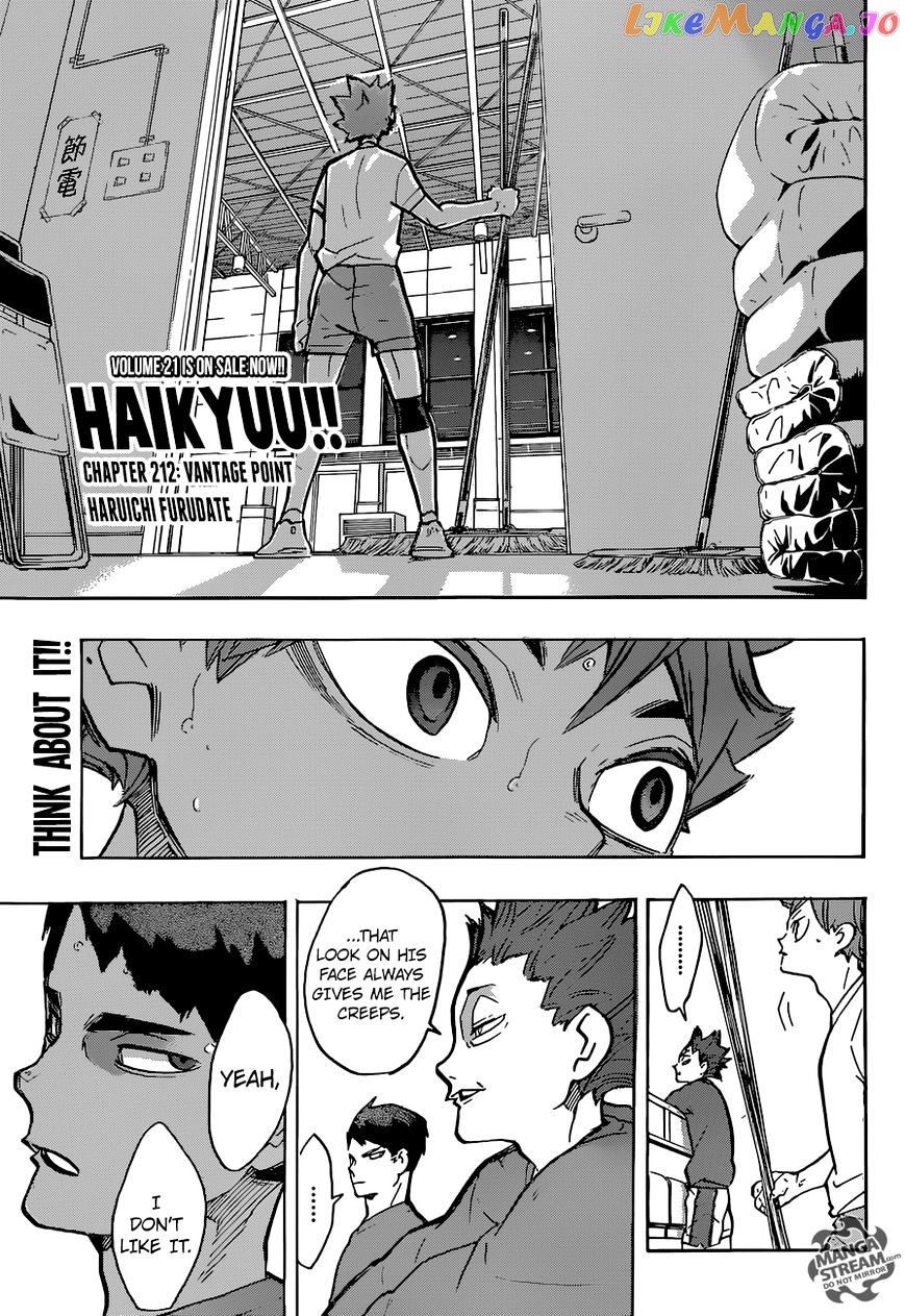 Haikyuu!!, Chapter 212 image 05